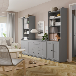 Los muebles de Ikea que querrás tener en tu salón - Fotocasa Life Ikea estantería Hauga